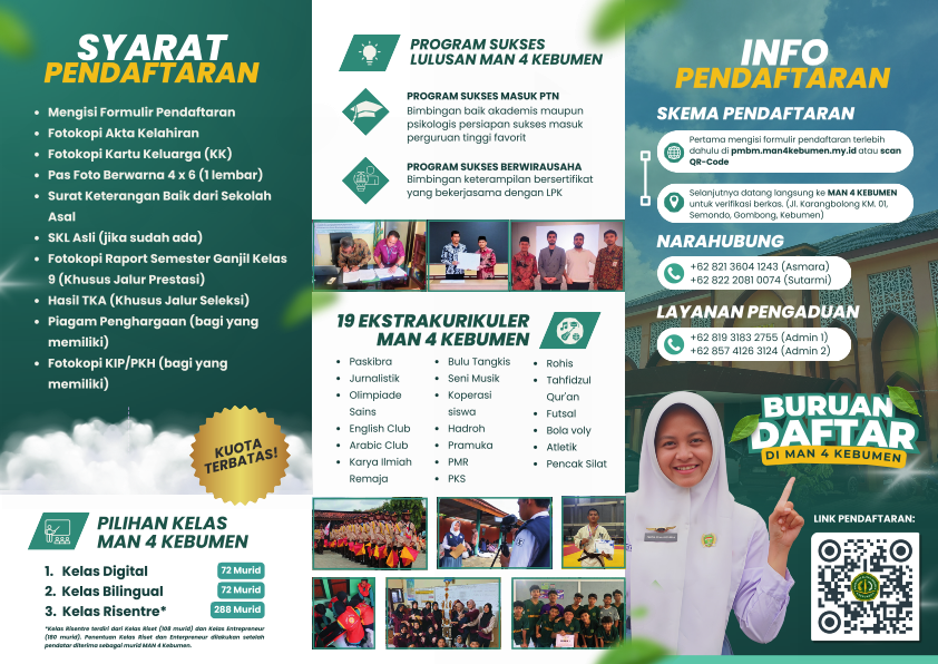 Infografis PMBM 2026